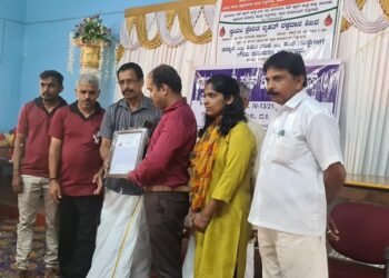 ಗುತ್ತಿಗಾರು : ಎಟಿಪಿಸಿ ಟ್ರಸ್ಟ್ ವತಿಯಿಂದ ಬೃಹತ್ ರಕ್ತದಾನ ಶಿಬಿರ –ಸನ್ಮಾನ , ಗೌರವ ಸಮರ್ಪಣಾ ಸಮಾರಂಭ