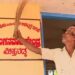 ‘ಅಂಗನವಾಡಿ ಕ್ಲೀನ್ ಮಾಡು’ 81ರ ಅಜ್ಜನಿಗೆ ನ್ಯಾಯಾಲಯದಿಂದ ಶಿಕ್ಷೆ!