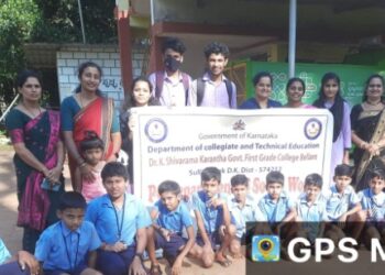 ಮಂಡೆಕೋಲು : ಪರಿಸರ ಸ್ವಚ್ಛತೆ ಮತ್ತು ಜಾಗೃತಿ ಅಭಿಯಾನ ಕಾರ್ಯಕ್ರಮ