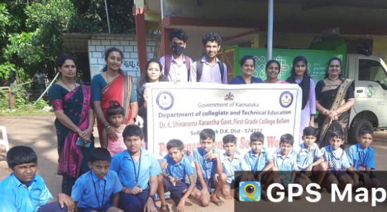 ಮಂಡೆಕೋಲು : ಪರಿಸರ ಸ್ವಚ್ಛತೆ ಮತ್ತು ಜಾಗೃತಿ ಅಭಿಯಾನ ಕಾರ್ಯಕ್ರಮ