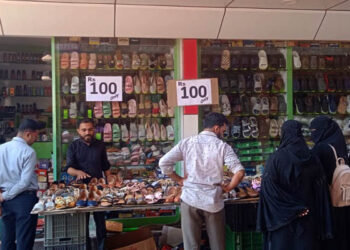 ಸುಳ್ಯದ ಶ್ರೀ ರಾಮ್‌ಪೇಟೆಯ ಸ್ಟೆಪ್ ಕೇರ್‌ನಲ್ಲಿ ಭಾರಿ ಡಿಸ್ಕೌಂಟ್ ಮಾರಾಟ