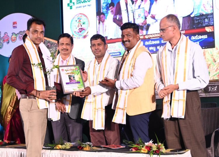 ಸುಳ್ಯ:ಕೃಷಿ-ಋಷಿ ಕಾರ್ಯಕ್ರಮದಲ್ಲಿ ಕೆ.ಟಿ.ಭಾಗೀಶ್ ರಿಗೆ ಗೌರವ