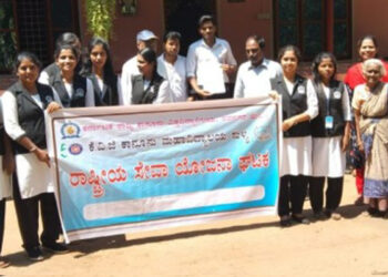 ಸುಳ್ಯ :ಕೆ.ವಿ.ಜಿ ಕಾನೂನು ಕಾಲೇಜಿನ ವತಿಯಿಂದ ಕಾನೂನು ಮಾಹಿತಿ ಸಮೀಕ್ಷೆ ಕಾರ್ಯಕ್ರಮ