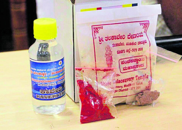 ಭಾಗಮಂಡಲ: ಮನೆಯಲ್ಲೇ ಕುಳಿತು 100 ಎಂ.ಎಲ್. ಕಾವೇರಿ ತೀರ್ಥ, 100 ಗ್ರಾಂ. ಪಂಚಕಜ್ಜಾಯ, ಭಗಂಡೇಶ್ವರನ ಗಂಧ ಪ್ರಸಾದ ಪಡೆಯೋದು ಹೇಗೆ?