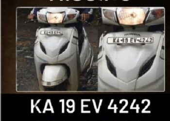 ಮನೆಯಂಗಳದಲ್ಲಿ ನಿಲ್ಲಿಸಿದ್ದ ದ್ವಿಚಕ್ರ ವಾಹನ ಕಳವು